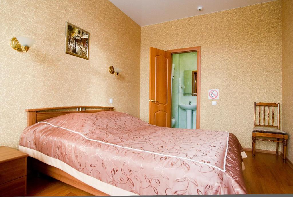 Hotel Iskozh Kirov  Eksteriør billede